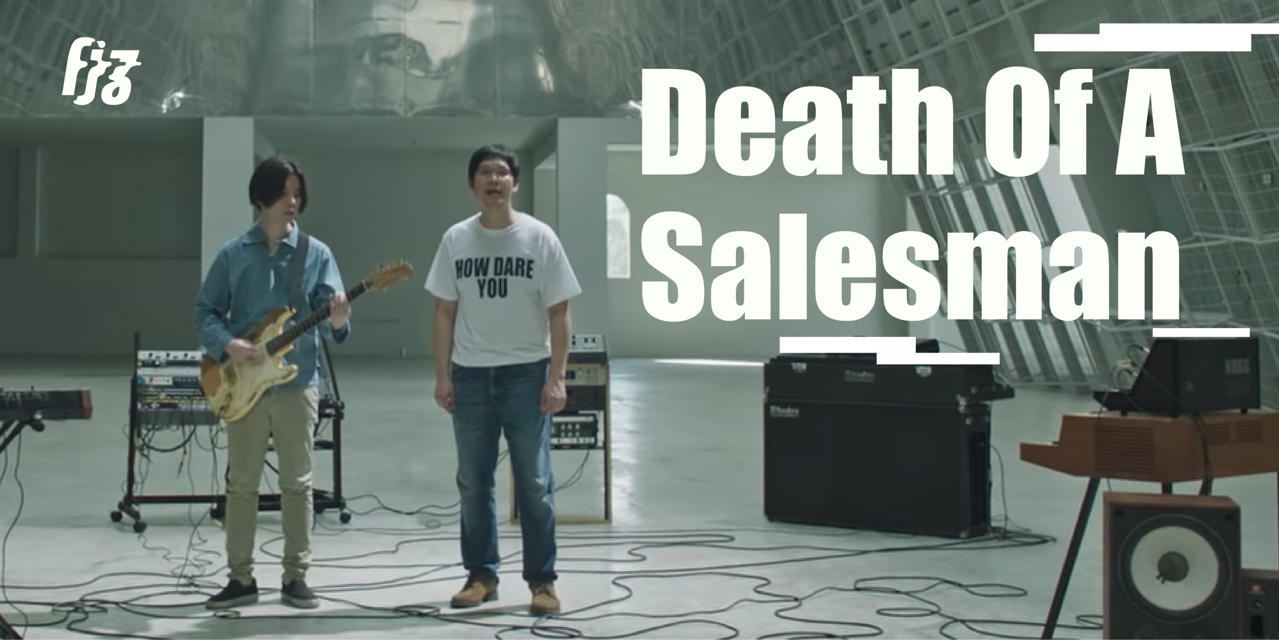 'ดนตรีเป็นส่วนหนึ่งของชีวิตประจำอยู่เสมอ' คุยกับ Death Of A Salesman และการกลับมาของพวกเขาในปี 2021