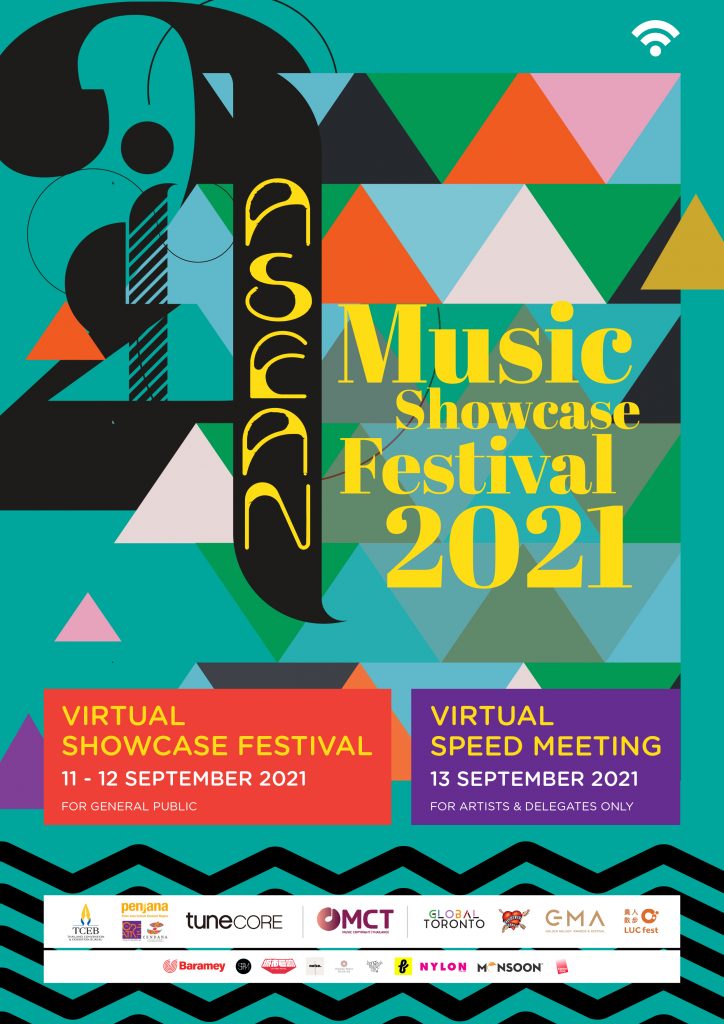 ASEAN Music Showcase 2021