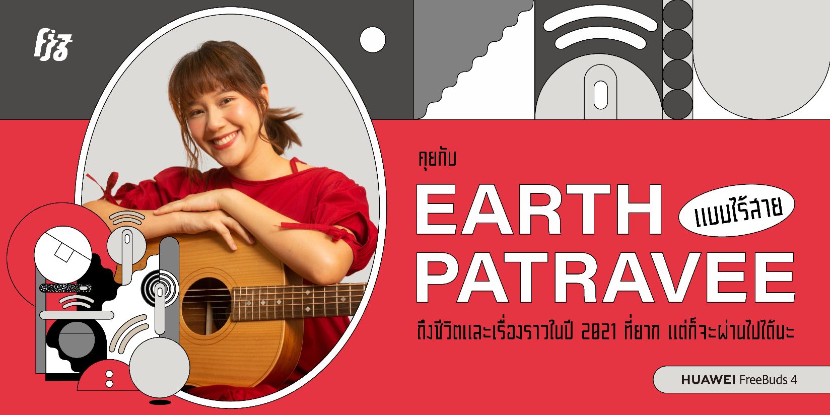 EarthPatravee-Hedraisai-2021
