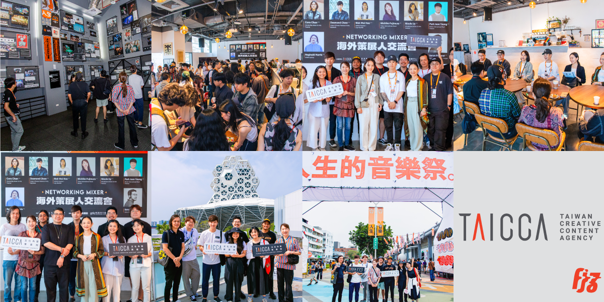 TAICCA, Megaport, and KMC Join Forces: Welcoming Curators from 8 Countries to Explore  Music Festival Opportunities